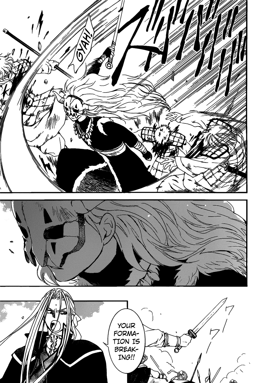 Akatsuki no Yona Chapter 156 page 12 - Chapter 156: I Won't Lose it