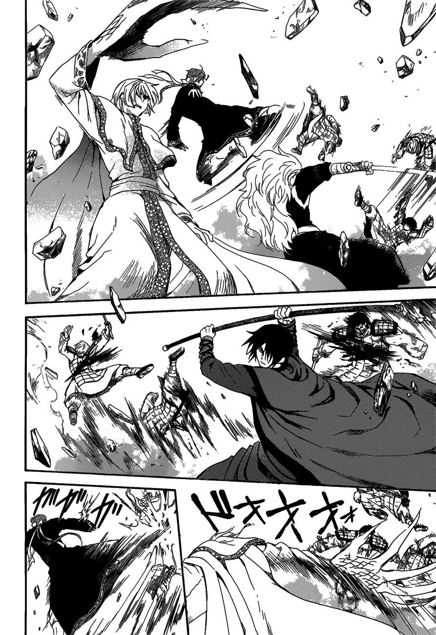 Akatsuki no Yona Chapter 156 page 15 - Chapter 156: I Won't Lose it