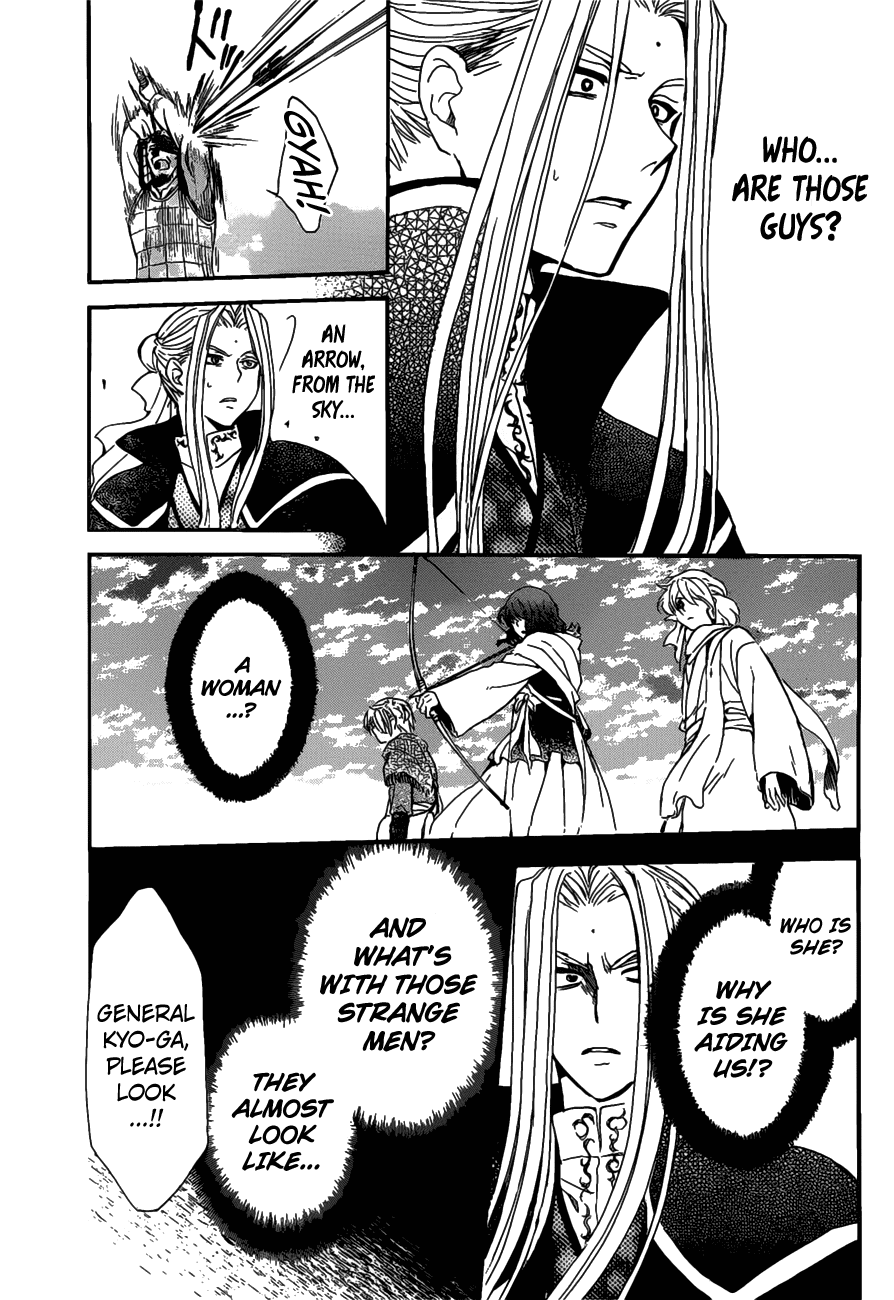 Akatsuki no Yona Chapter 156 page 16 - Chapter 156: I Won't Lose it