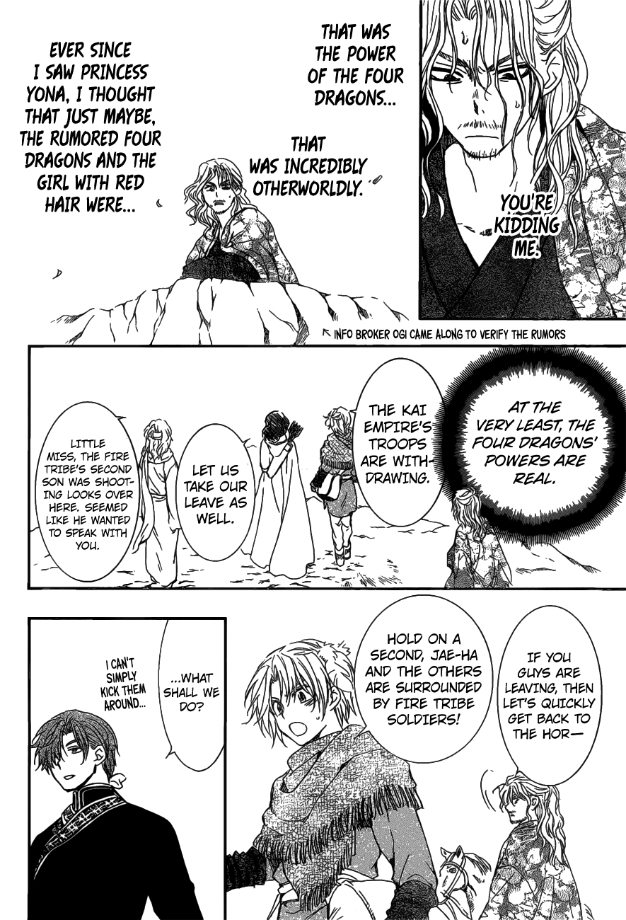 Akatsuki no Yona Chapter 156 page 19 - Chapter 156: I Won't Lose it