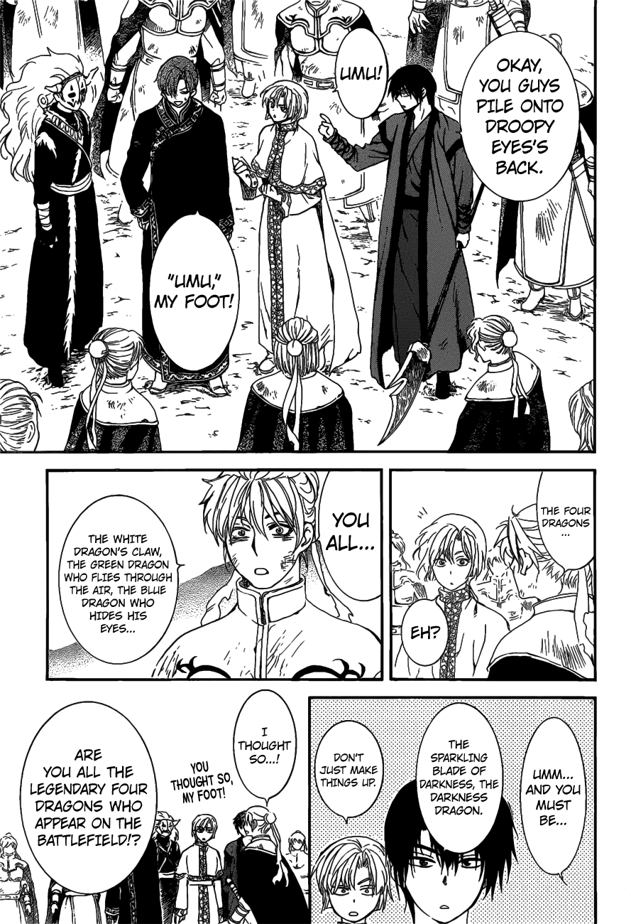 Akatsuki no Yona Chapter 156 page 20 - Chapter 156: I Won't Lose it