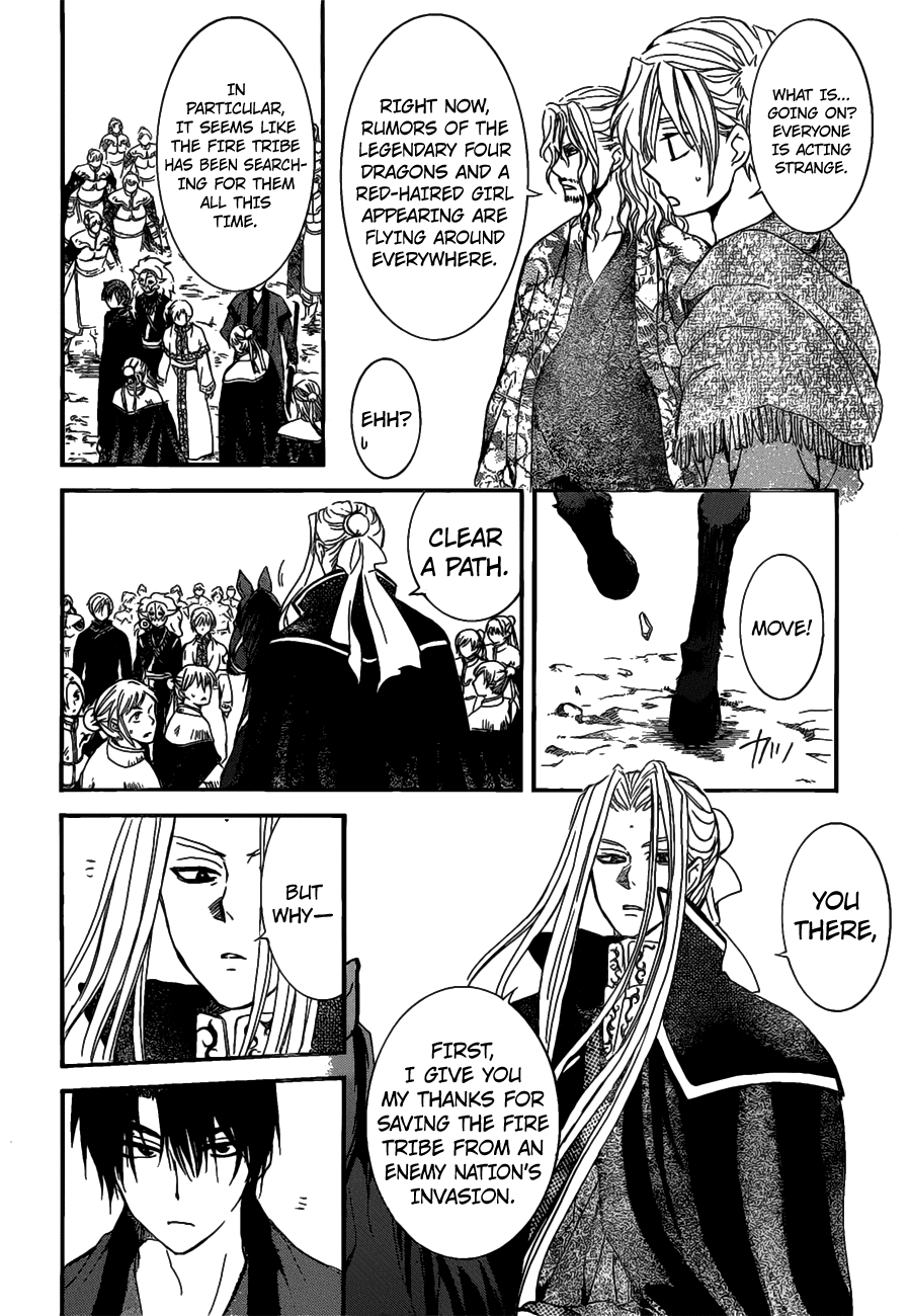 Akatsuki no Yona Chapter 156 page 21 - Chapter 156: I Won't Lose it