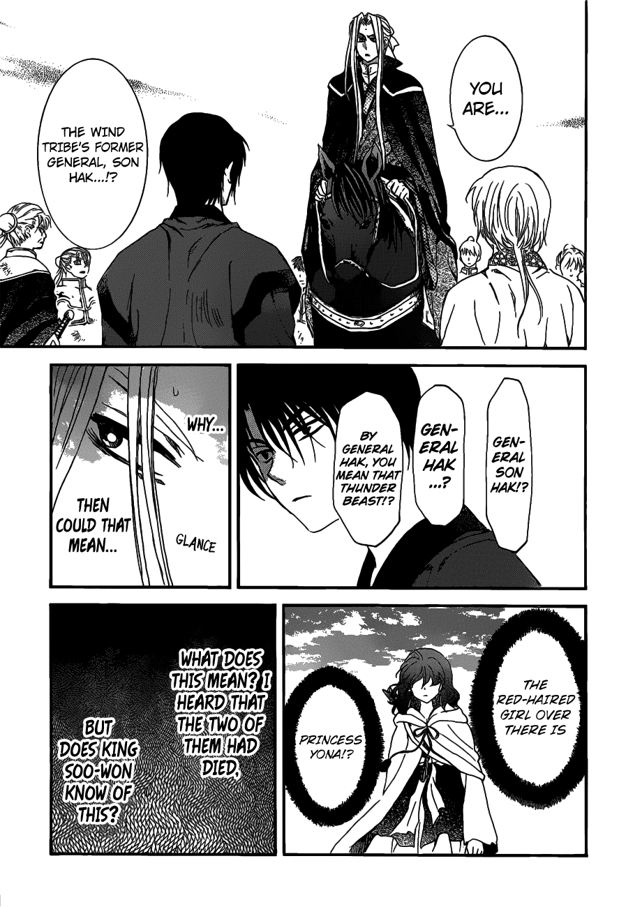 Akatsuki no Yona Chapter 156 page 22 - Chapter 156: I Won't Lose it