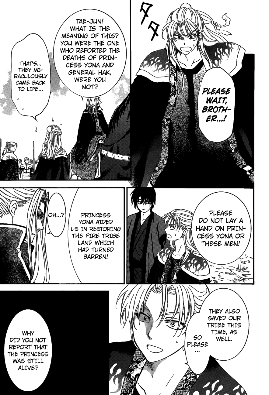 Akatsuki no Yona Chapter 156 page 24 - Chapter 156: I Won't Lose it