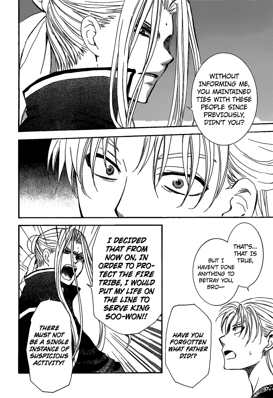 Akatsuki no Yona Chapter 156 page 25 - Chapter 156: I Won't Lose it
