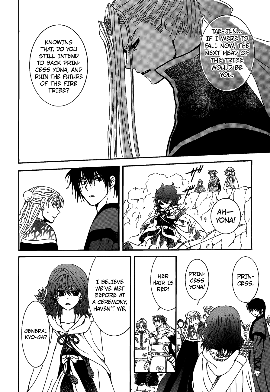 Akatsuki no Yona Chapter 156 page 27 - Chapter 156: I Won't Lose it