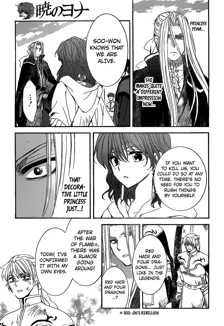 Akatsuki no Yona Chapter 156 page 28 - Chapter 156: I Won't Lose it