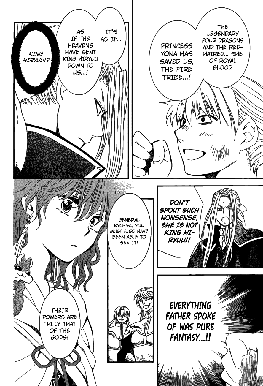 Akatsuki no Yona Chapter 156 page 29 - Chapter 156: I Won't Lose it
