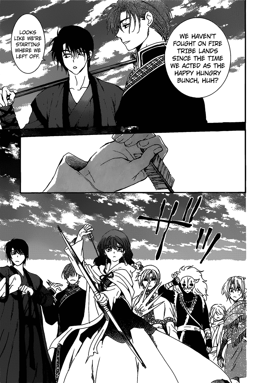 Akatsuki no Yona Chapter 156 page 4 - Chapter 156: I Won't Lose it