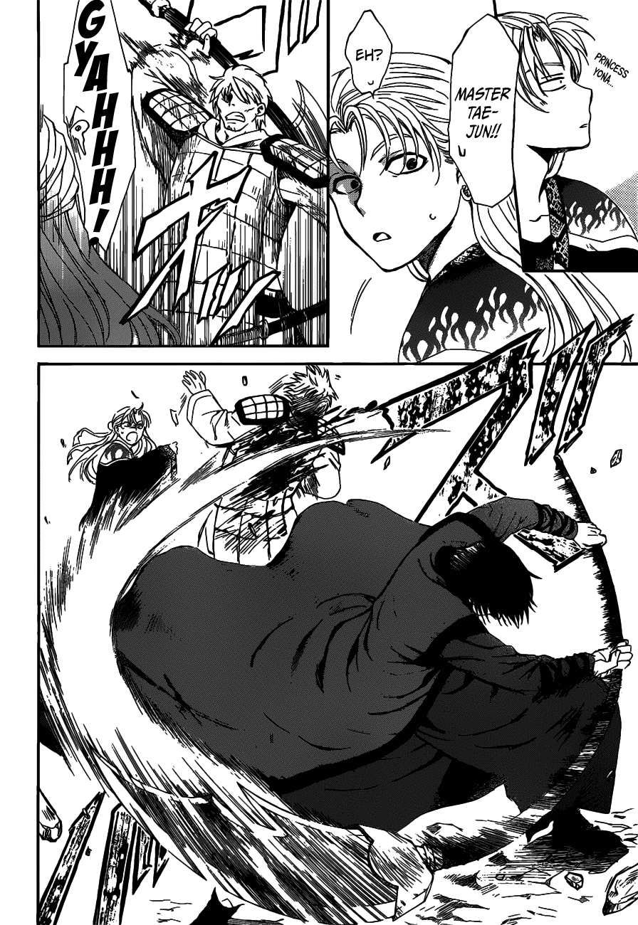 Akatsuki no Yona Chapter 156 page 5 - Chapter 156: I Won't Lose it