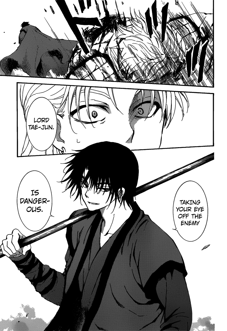 Akatsuki no Yona Chapter 156 page 6 - Chapter 156: I Won't Lose it