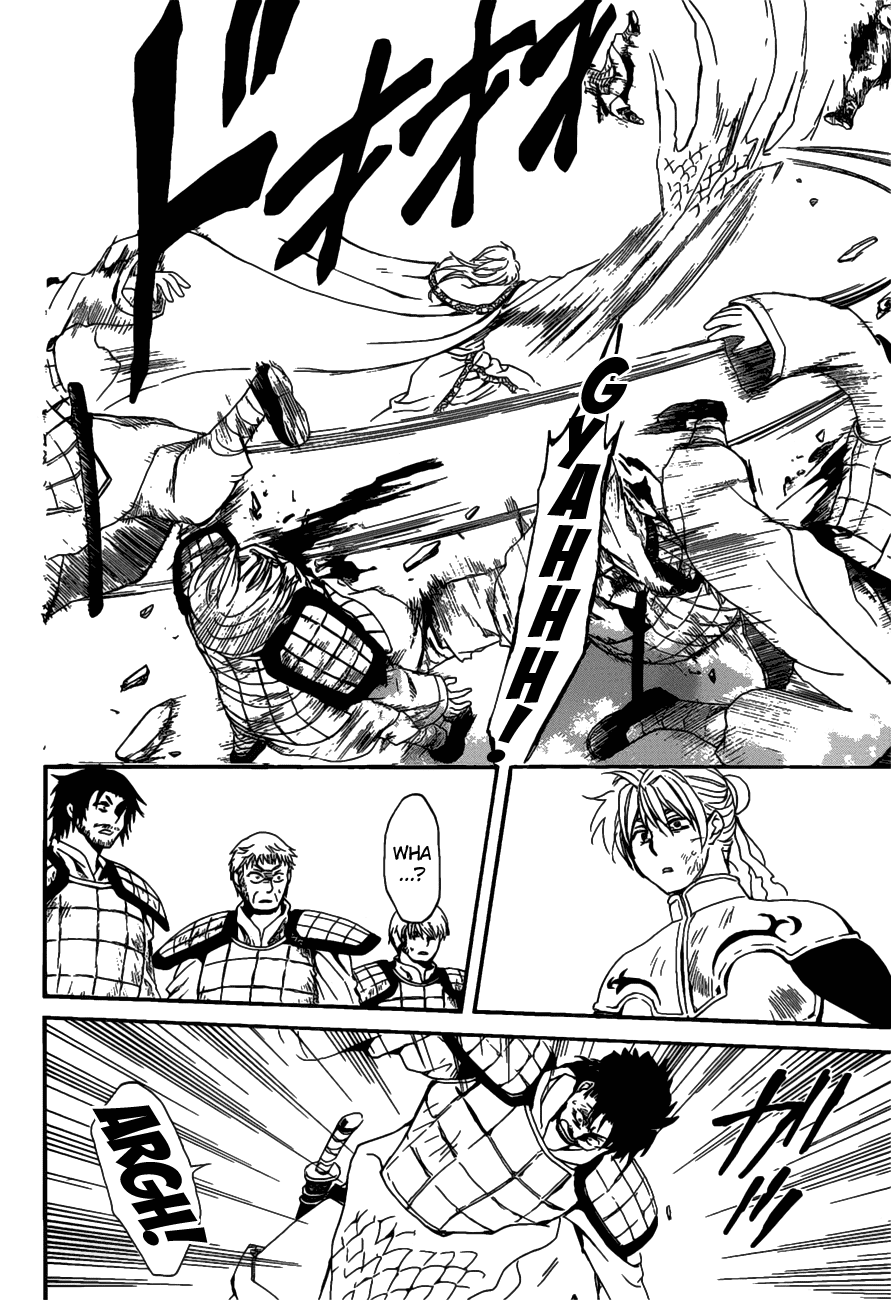 Akatsuki no Yona Chapter 156 page 9 - Chapter 156: I Won't Lose it