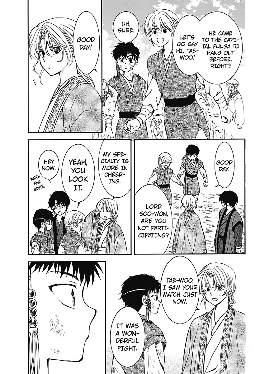 Akatsuki no Yona Chapter 157.5 page 11 - Vol.TBD Chapter Extra