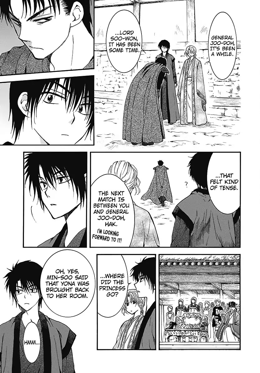 Akatsuki no Yona Chapter 157.5 page 13 - Vol.TBD Chapter Extra
