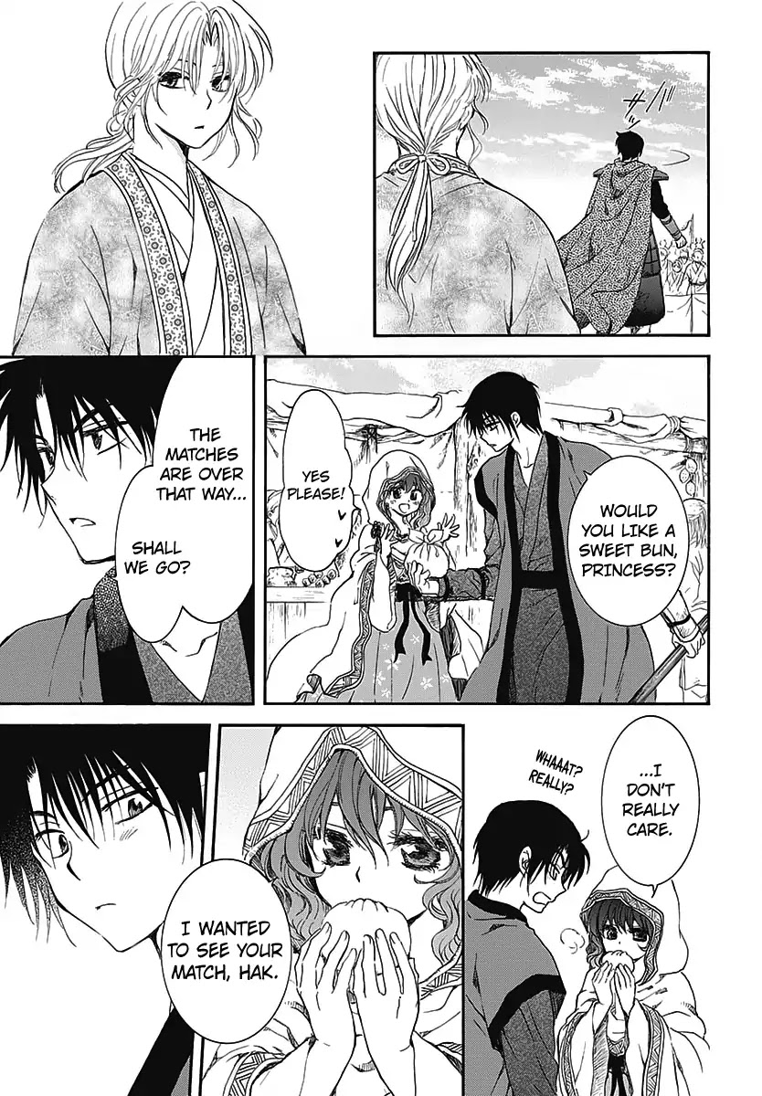 Akatsuki no Yona Chapter 157.5 page 17 - Vol.TBD Chapter Extra