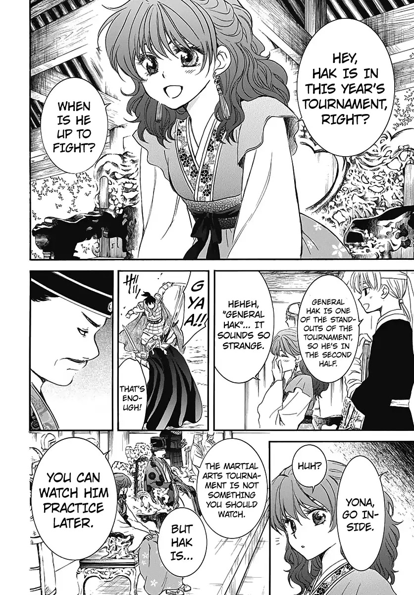Akatsuki no Yona Chapter 157.5 page 8 - Vol.TBD Chapter Extra