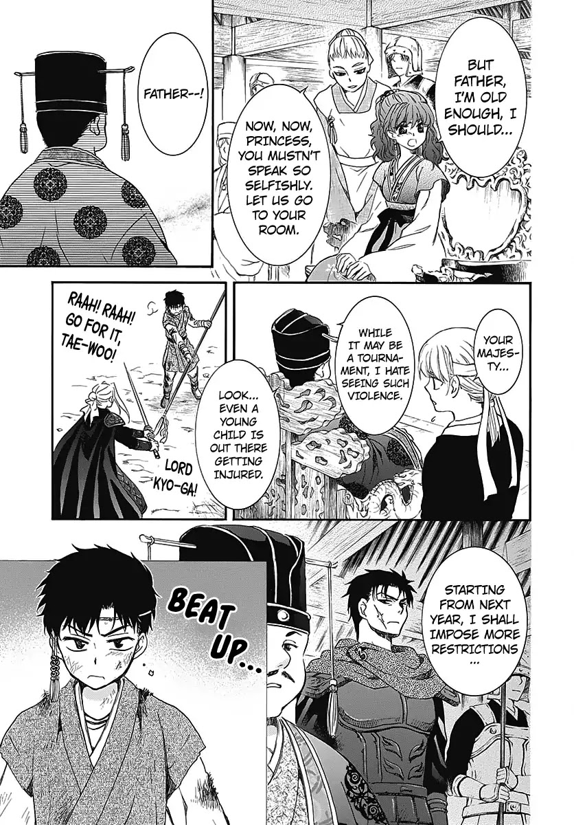 Akatsuki no Yona Chapter 157.5 page 9 - Vol.TBD Chapter Extra