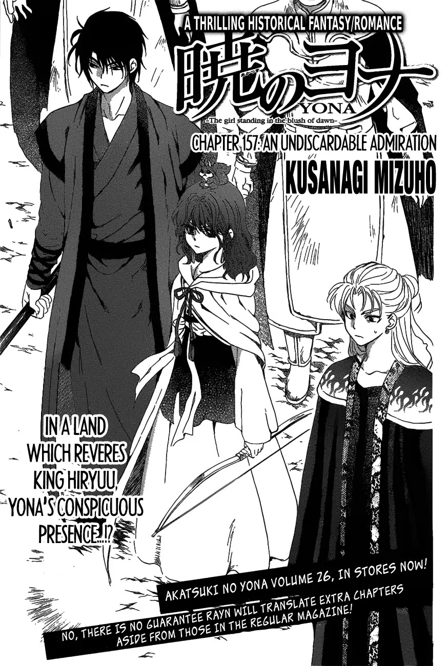 Akatsuki no Yona Chapter 157 page 1 - Chapter 157: An Undiscardable Admiration