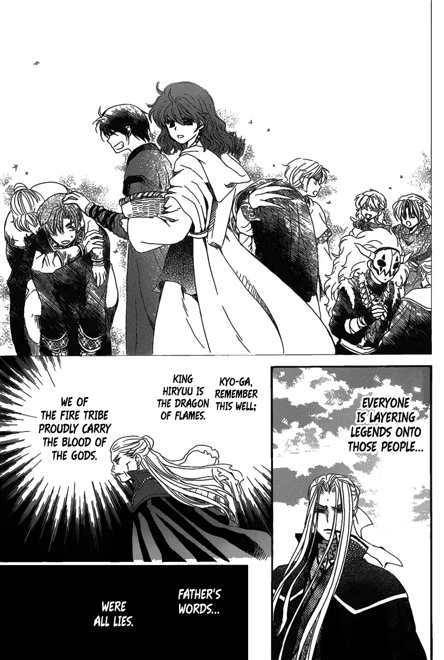 Akatsuki no Yona Chapter 157 page 10 - Chapter 157: An Undiscardable Admiration