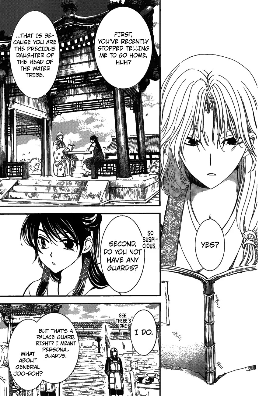 Akatsuki no Yona Chapter 157 page 14 - Chapter 157: An Undiscardable Admiration