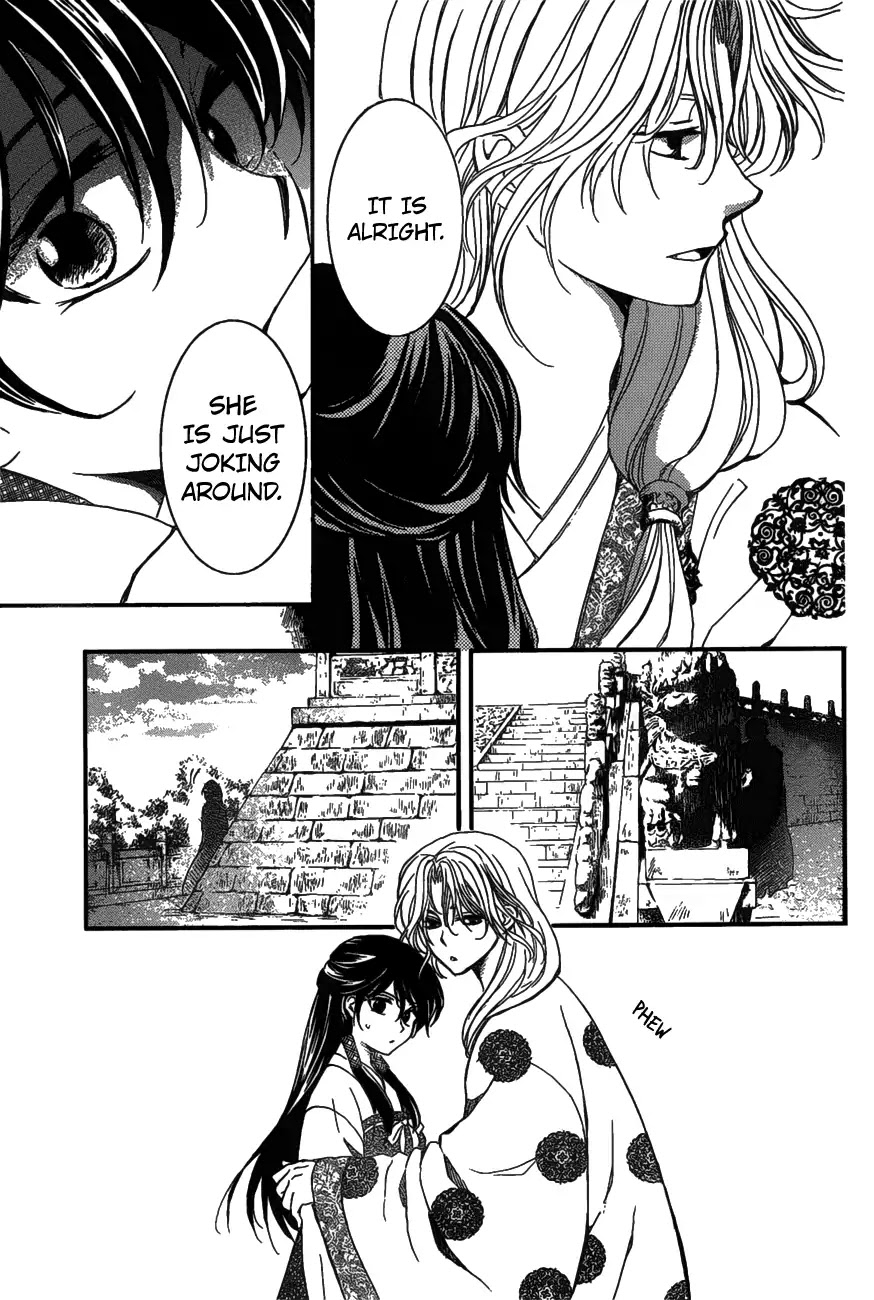 Akatsuki no Yona Chapter 157 page 16 - Chapter 157: An Undiscardable Admiration