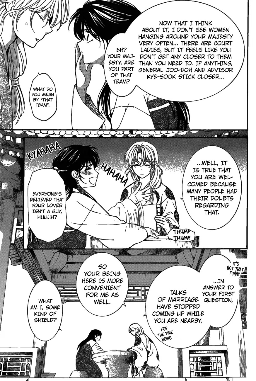 Akatsuki no Yona Chapter 157 page 18 - Chapter 157: An Undiscardable Admiration