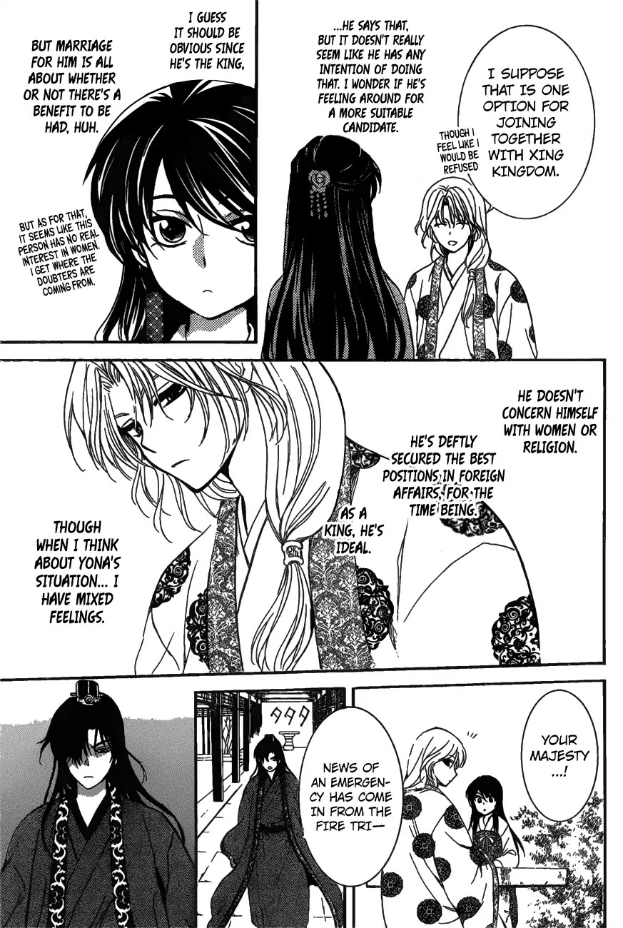 Akatsuki no Yona Chapter 157 page 20 - Chapter 157: An Undiscardable Admiration