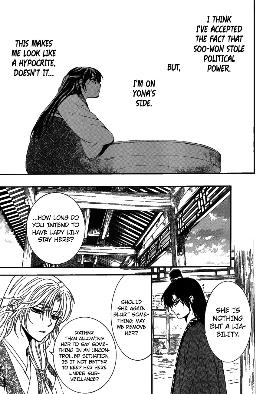 Akatsuki no Yona Chapter 157 page 22 - Chapter 157: An Undiscardable Admiration