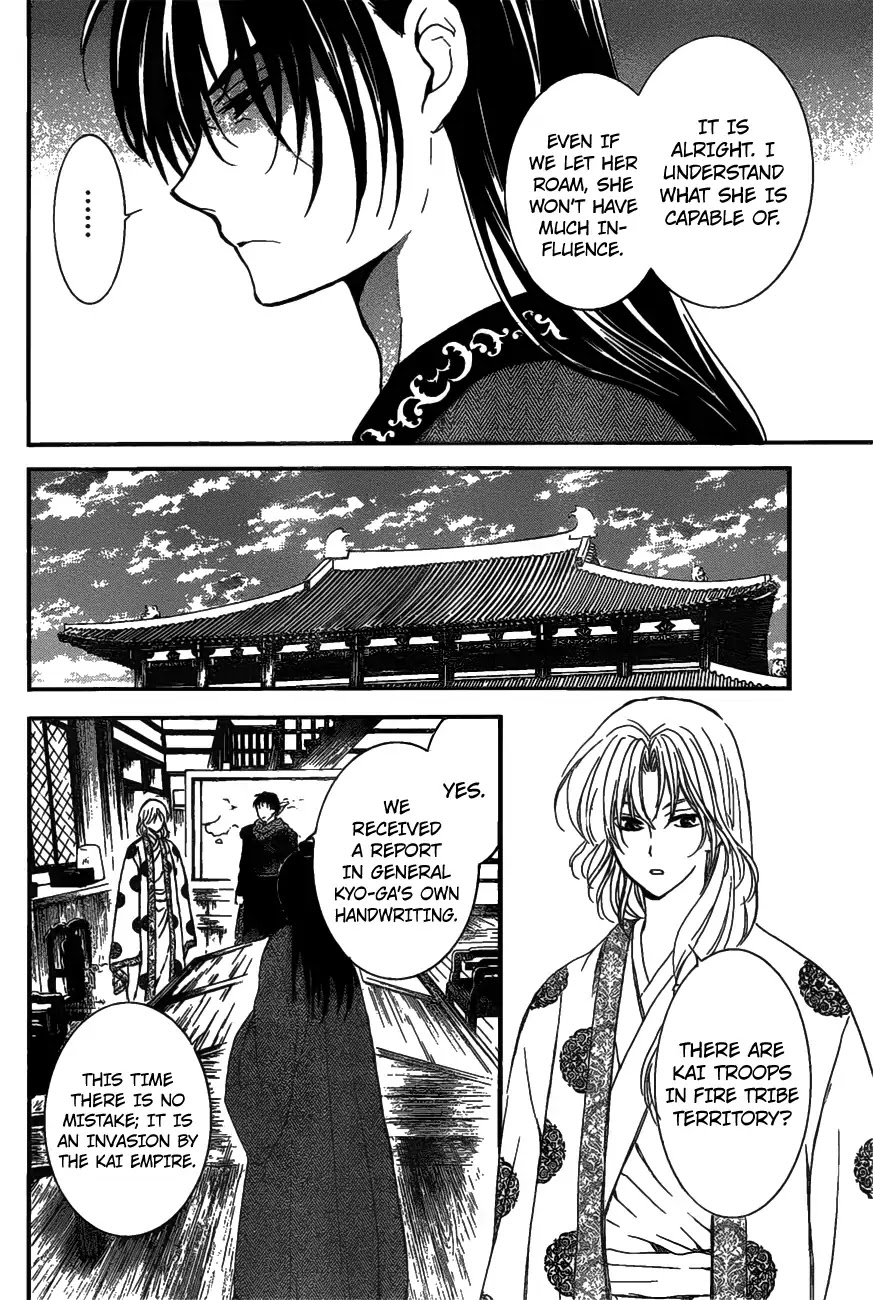 Akatsuki no Yona Chapter 157 page 23 - Chapter 157: An Undiscardable Admiration