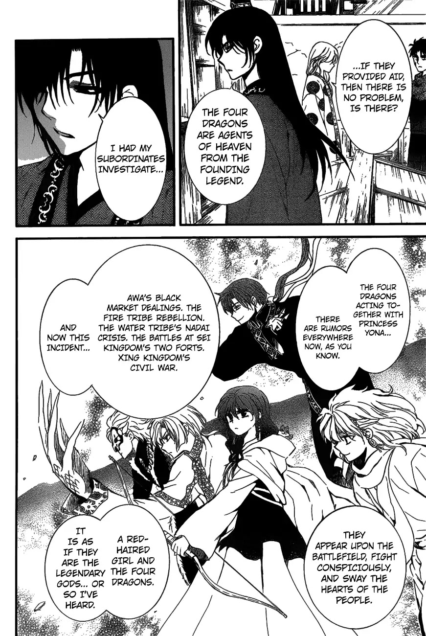 Akatsuki no Yona Chapter 157 page 27 - Chapter 157: An Undiscardable Admiration