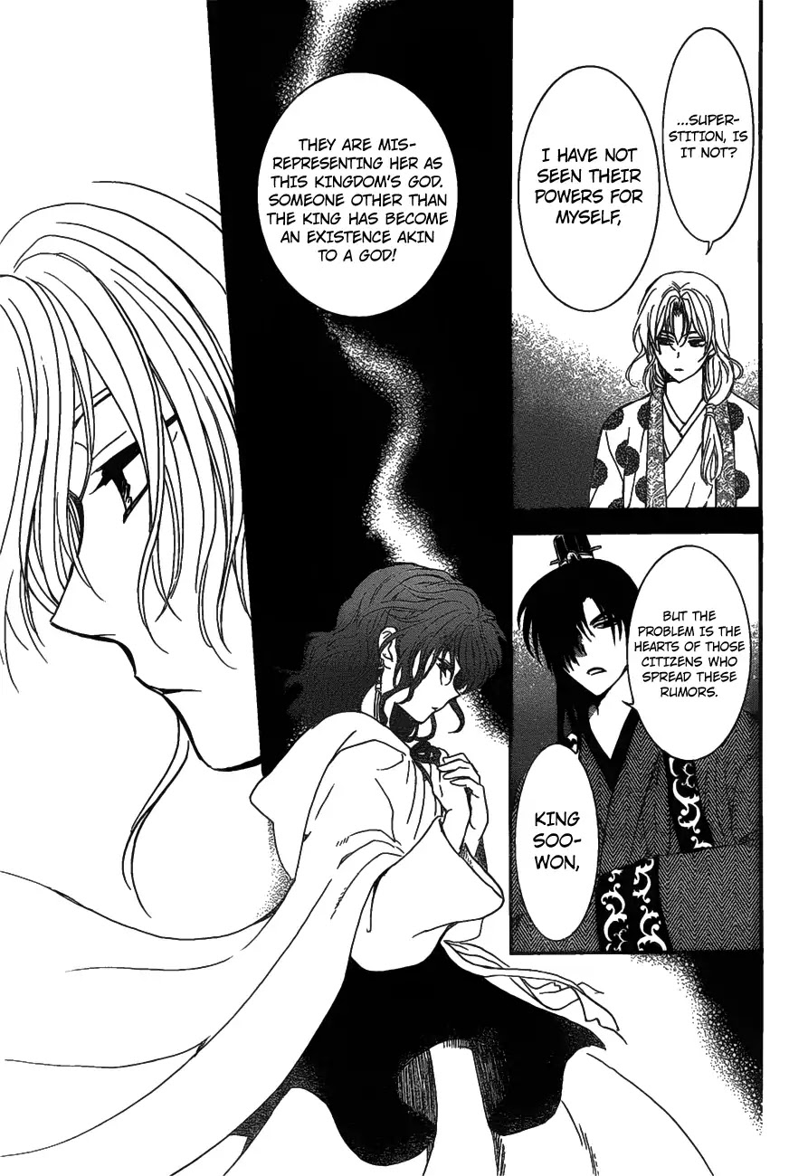 Akatsuki no Yona Chapter 157 page 28 - Chapter 157: An Undiscardable Admiration
