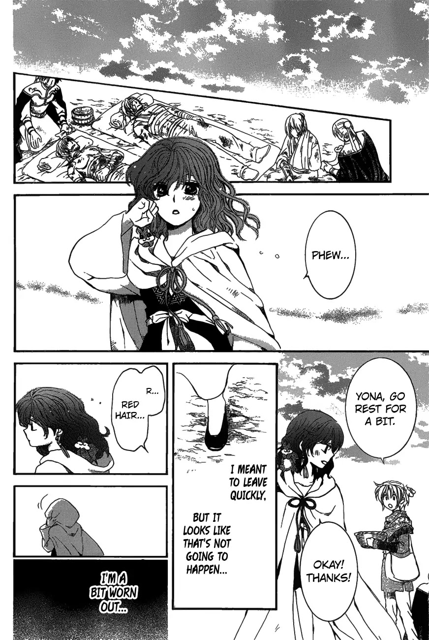 Akatsuki no Yona Chapter 157 page 29 - Chapter 157: An Undiscardable Admiration
