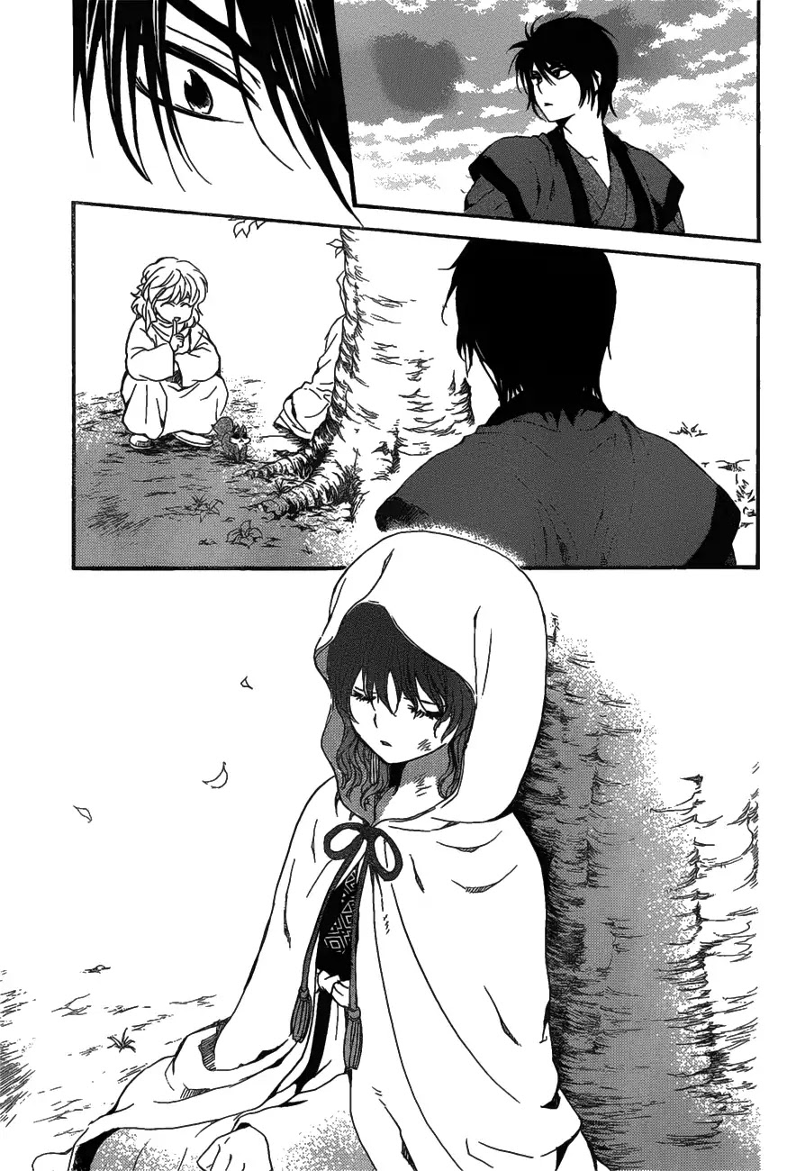 Akatsuki no Yona Chapter 157 page 30 - Chapter 157: An Undiscardable Admiration