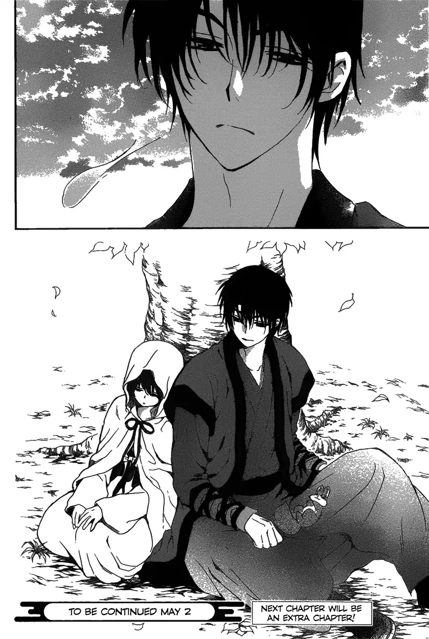 Akatsuki no Yona Chapter 157 page 31 - Chapter 157: An Undiscardable Admiration