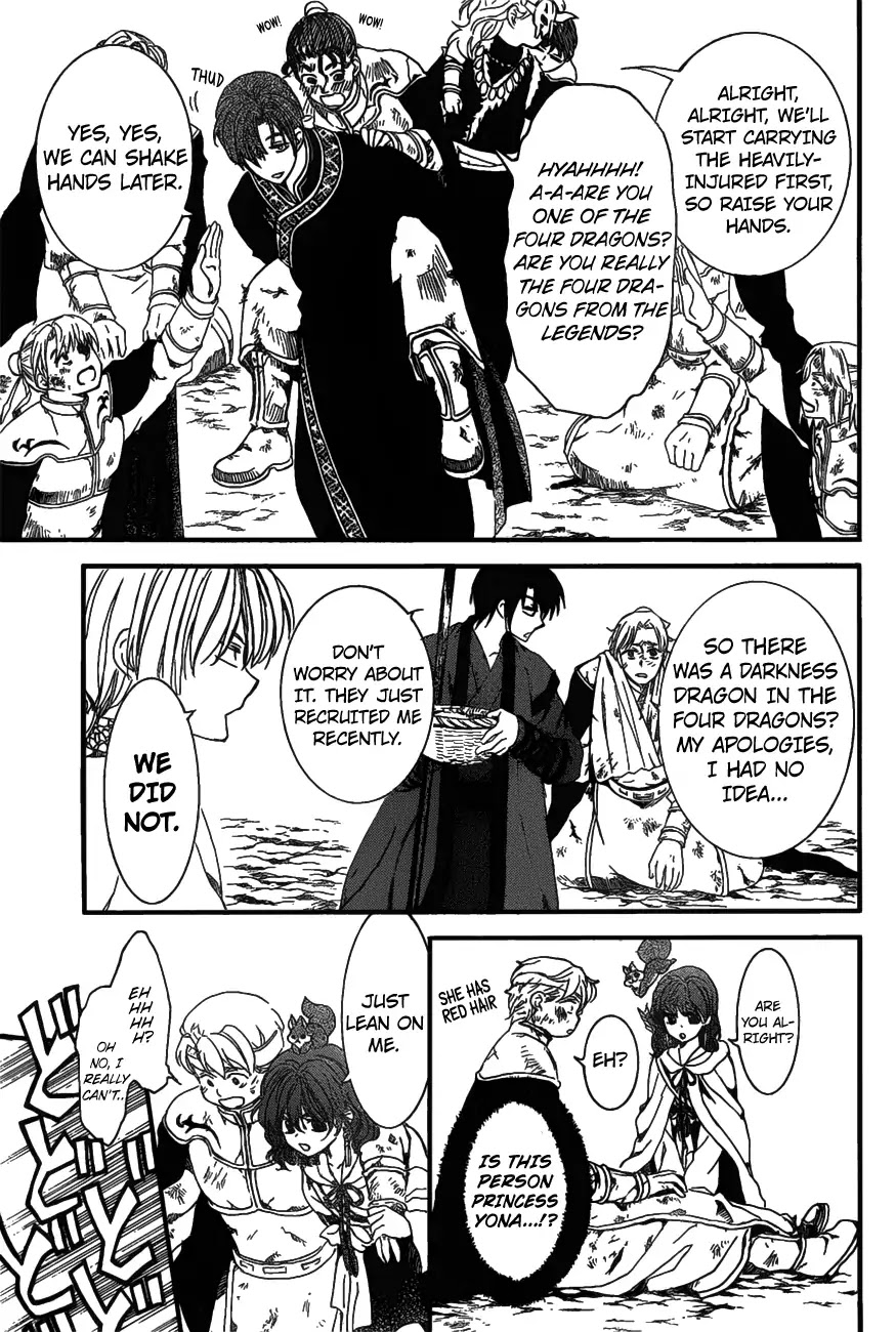 Akatsuki no Yona Chapter 157 page 8 - Chapter 157: An Undiscardable Admiration