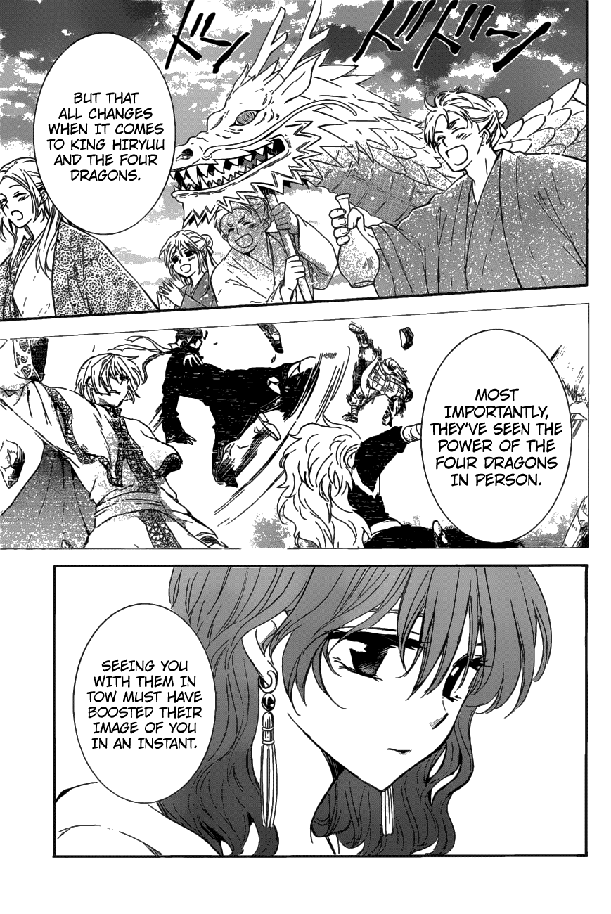 Akatsuki no Yona Chapter 158 page 11 - Chapter 158: Baseless Rumors