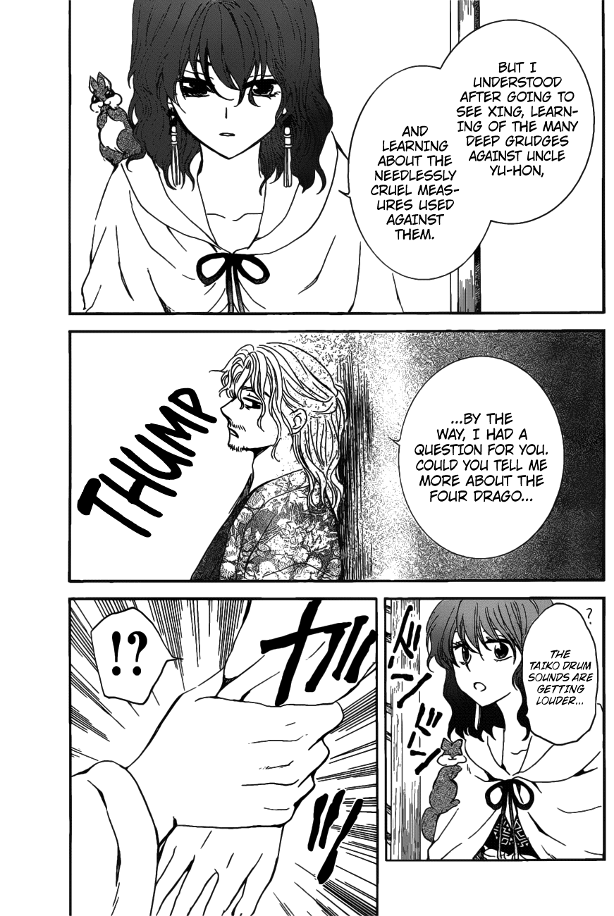 Akatsuki no Yona Chapter 158 page 13 - Chapter 158: Baseless Rumors