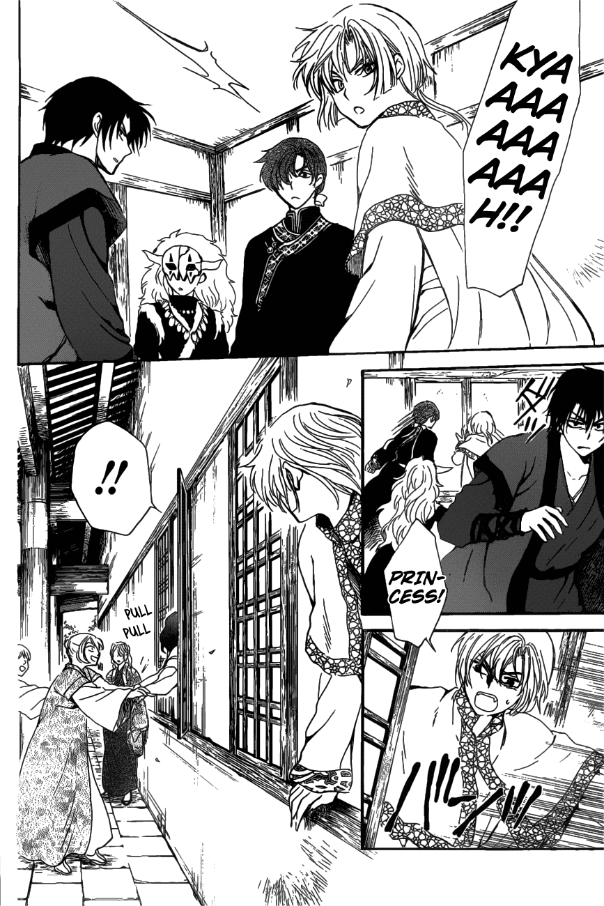 Akatsuki no Yona Chapter 158 page 14 - Chapter 158: Baseless Rumors