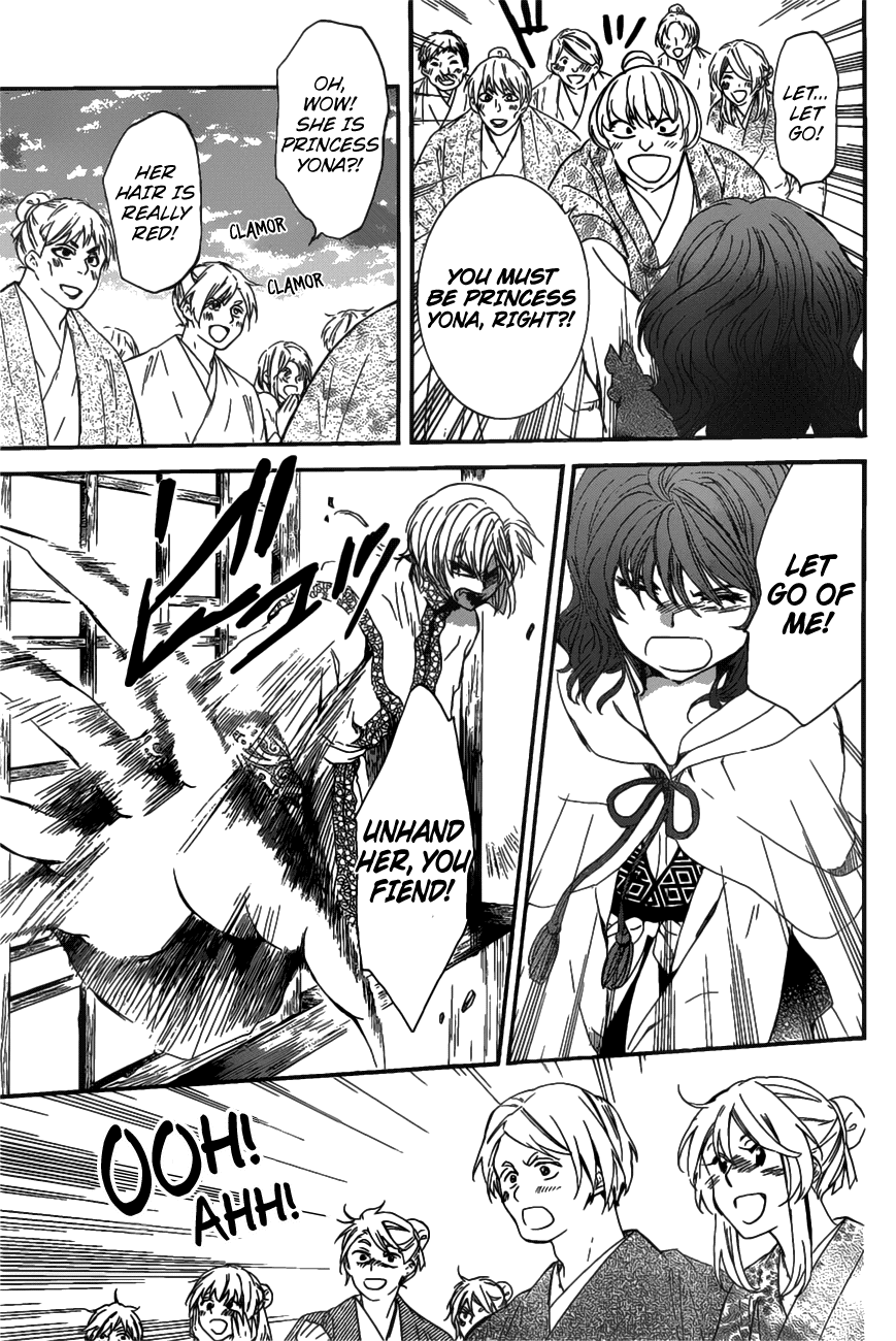 Akatsuki no Yona Chapter 158 page 15 - Chapter 158: Baseless Rumors