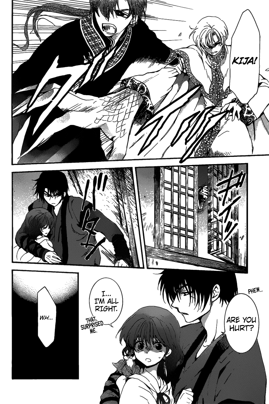 Akatsuki no Yona Chapter 158 page 18 - Chapter 158: Baseless Rumors
