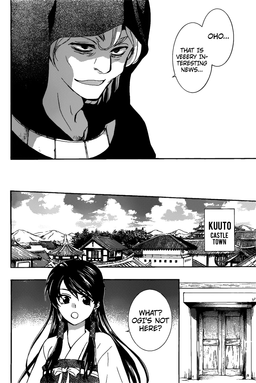 Akatsuki no Yona Chapter 158 page 20 - Chapter 158: Baseless Rumors
