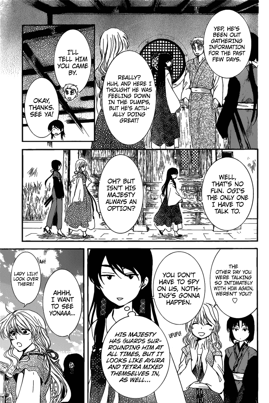 Akatsuki no Yona Chapter 158 page 21 - Chapter 158: Baseless Rumors