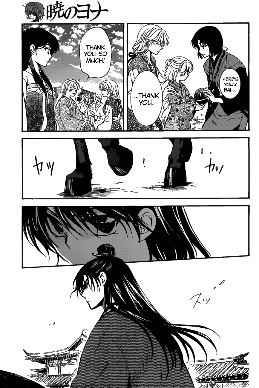 Akatsuki no Yona Chapter 158 page 25 - Chapter 158: Baseless Rumors