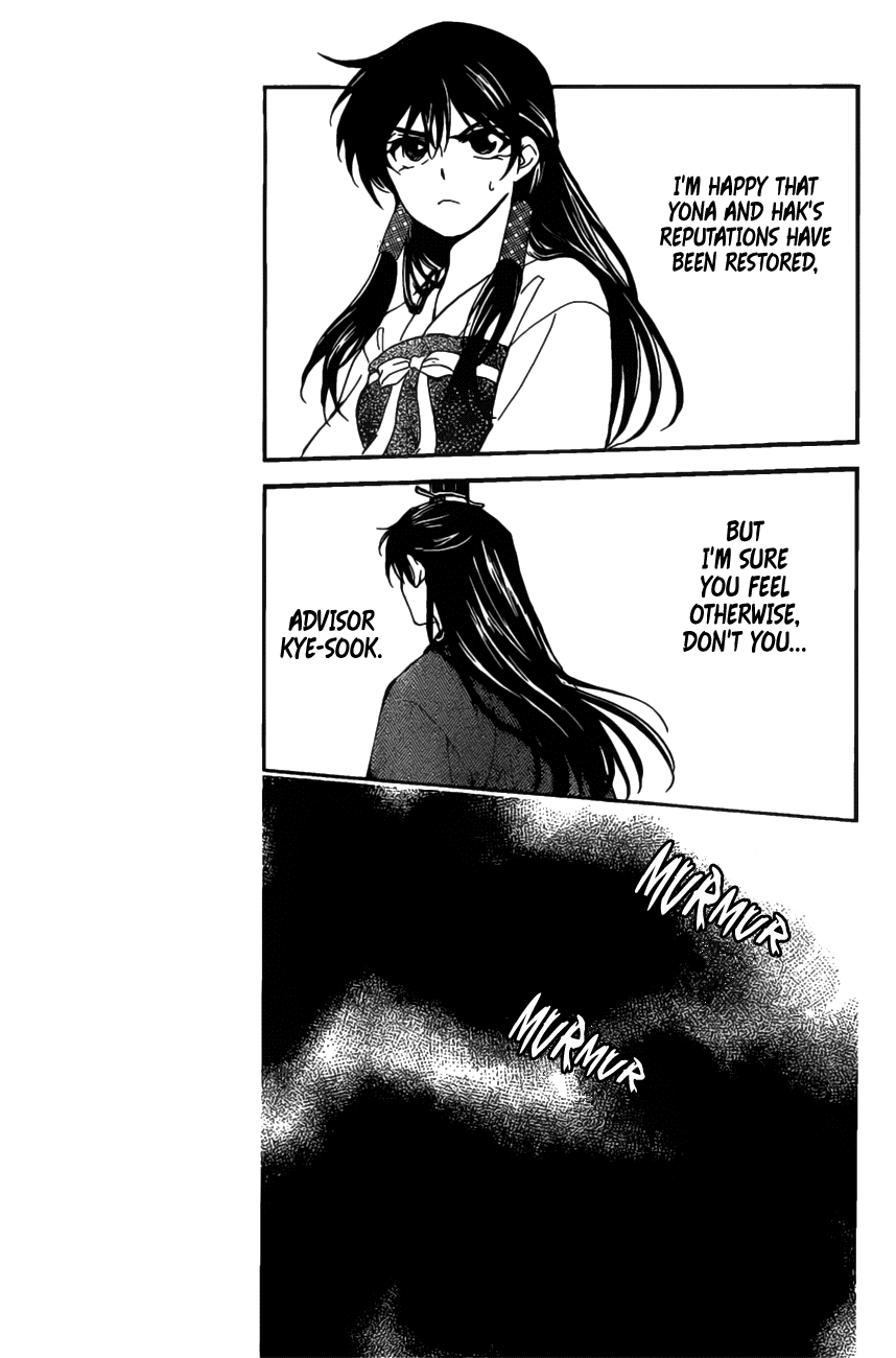 Akatsuki no Yona Chapter 158 page 29 - Chapter 158: Baseless Rumors