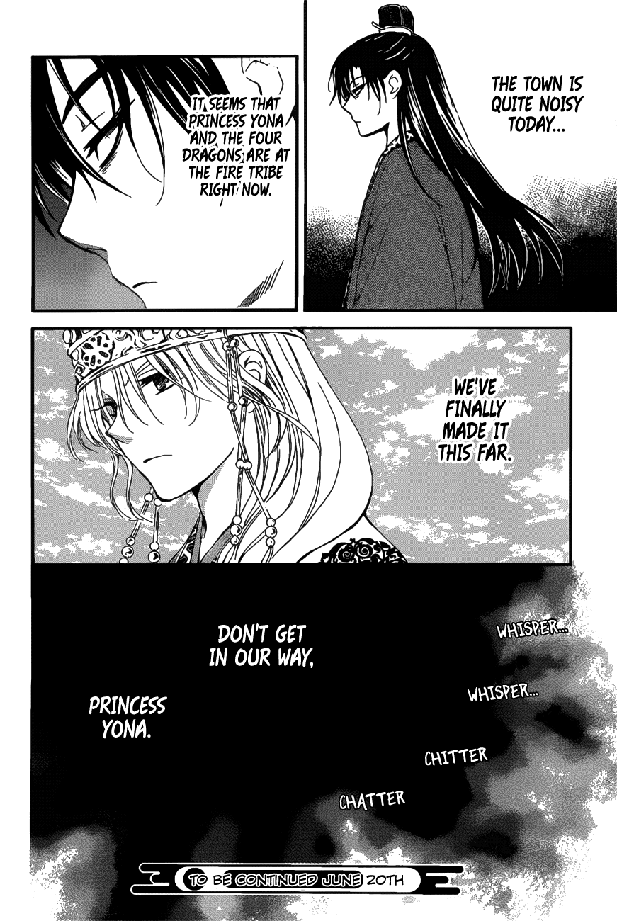Akatsuki no Yona Chapter 158 page 30 - Chapter 158: Baseless Rumors