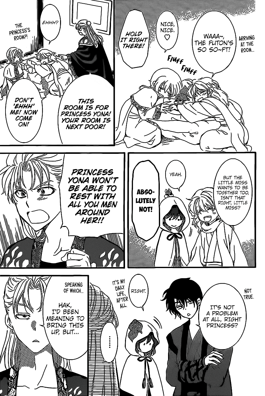 Akatsuki no Yona Chapter 158 page 5 - Chapter 158: Baseless Rumors