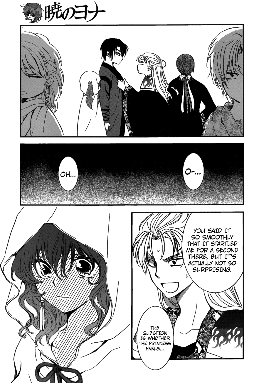 Akatsuki no Yona Chapter 158 page 7 - Chapter 158: Baseless Rumors