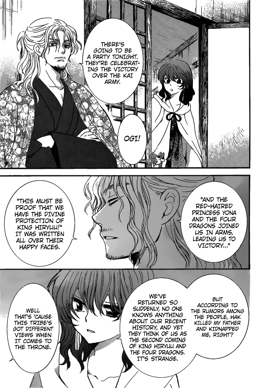 Akatsuki no Yona Chapter 158 page 9 - Chapter 158: Baseless Rumors