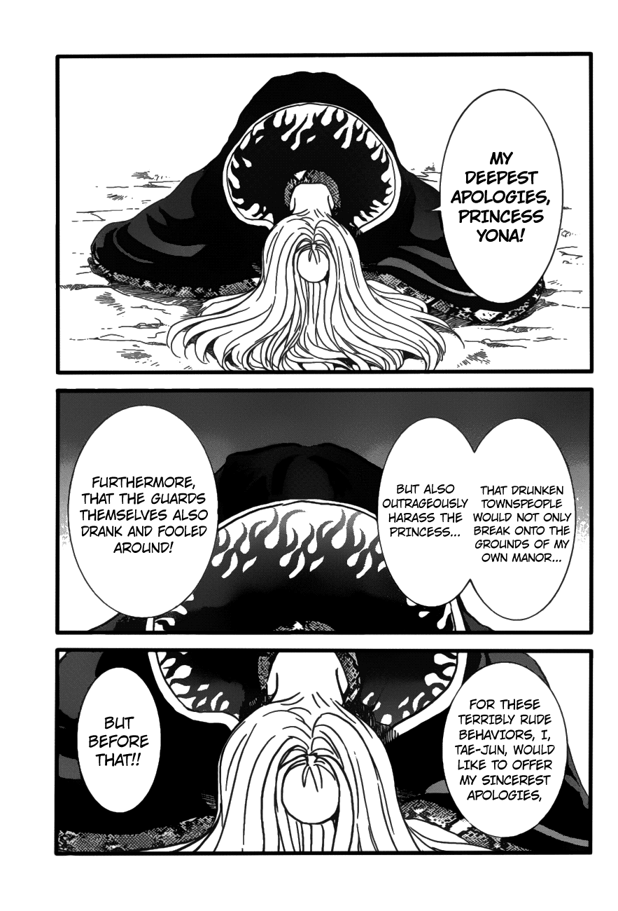 Akatsuki no Yona Chapter 159 page 1 - Chapter 159: Tae-Jun's Unpreparedness