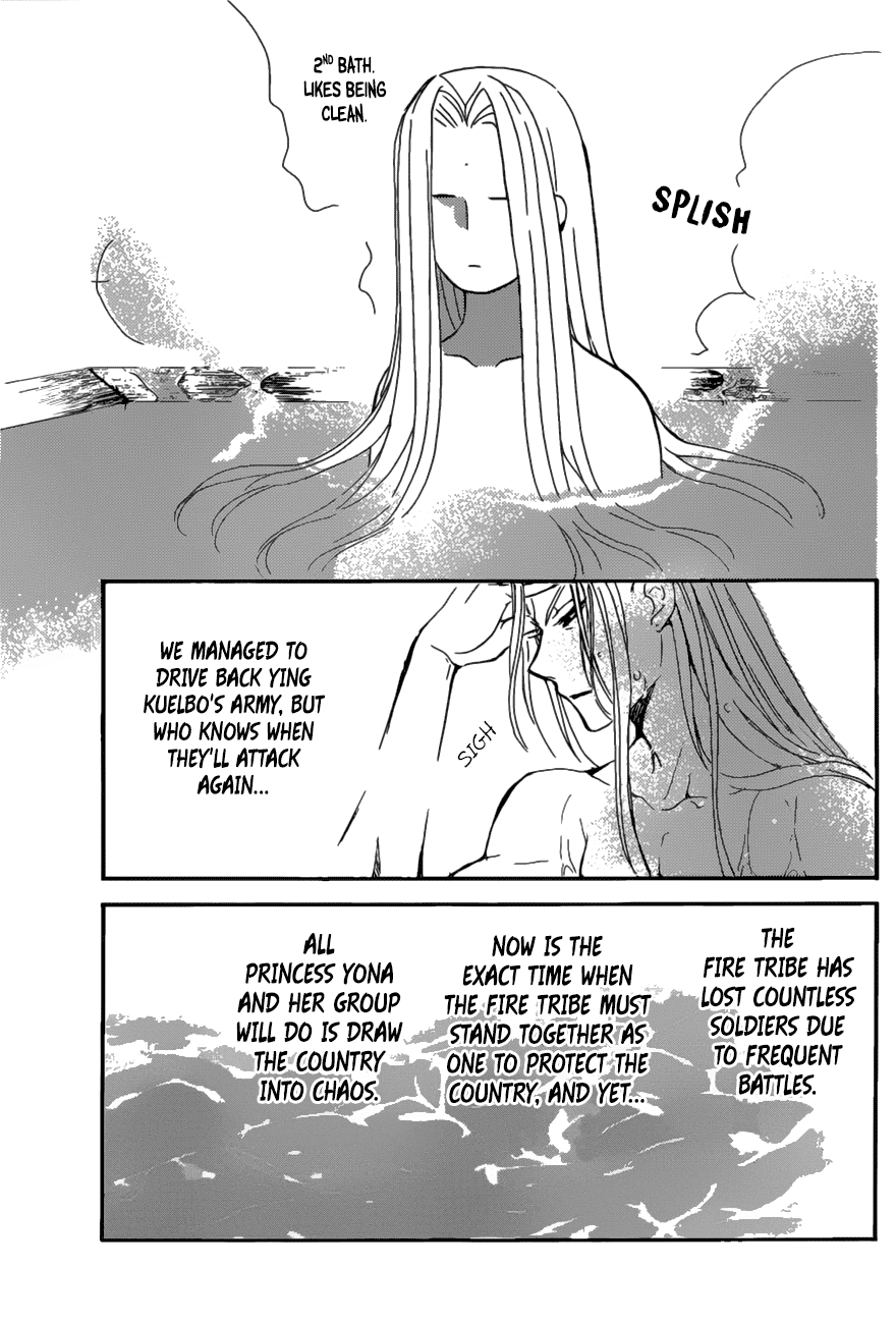 Akatsuki no Yona Chapter 159 page 10 - Chapter 159: Tae-Jun's Unpreparedness